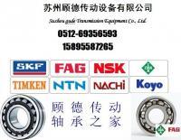 ZARF3080TN軸承詳細參數(shù)◇報價◇尺寸◇參數(shù)◇[供應]_軸承_世界工廠網(wǎng)中國產(chǎn)品信息庫