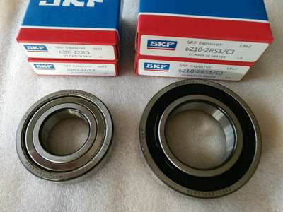 青島瑞典SKF進口軸承哪家賣的是正品?咨詢駿馳精工軸承(青島SKF進口軸)--青島駿馳精工軸承