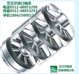 FAG與NTN軸承：供應選擇與行業應用