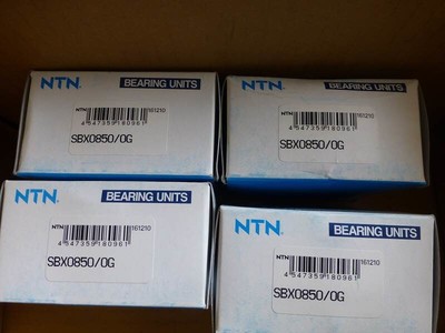NTN進(jìn)口SBX0850軸承價(jià)格、廠家與選購指南